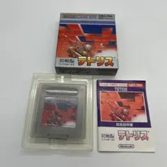 Item thumbnail for item 52a5df4b-6125-4bc6-9d2a-a9c6fe25d4ab