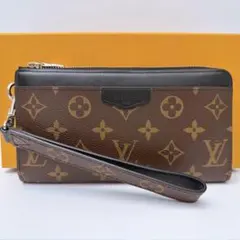 Item thumbnail for item 26fc0fbb-0b8b-4e3c-83e0-79db21601a0b