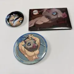 鬼滅の刃　無限列車編　嘴平伊之助　ジャンプ　スクエア缶バッジ　丸缶バッジ　セット