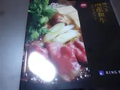 Item thumbnail for item d0cbf3a4-33f2-471e-9f1b-c6fd2b7bfa85