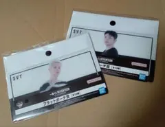 SEVENTEEN一番くじ　ホシウジ