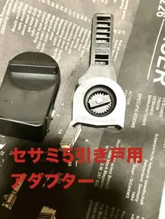 Item thumbnail for item 6584824b-f5c0-4d6d-8c92-d3074d0b965a