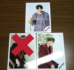 平野紫耀 公式写真 2枚 セット キンプリ