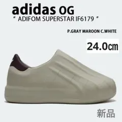 新品adidas originals スリッポン シューズ アディフォーム　厚底