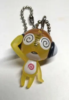 ケロロ軍曹　クルル曹長クリアver.　キーホルダー　ストラップ