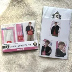 2026年最新】EBIDAN くじ 超特急の人気アイテム - メルカリ