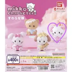 ♡mikko characters すわらせ隊 ムース Mousse♡