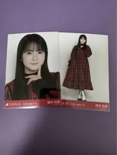 2026年最新】鈴木佑捺の人気アイテム - メルカリ