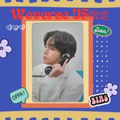 BTS PTD限定トレカ (Weverse US 特典) V テヒョン テテ