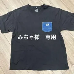 Lee ポケット付き Tシャツ 140