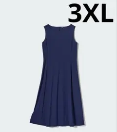 ウルトラストレッチエアリズムワンピース