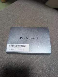 【紛失防止 GPSタグ】