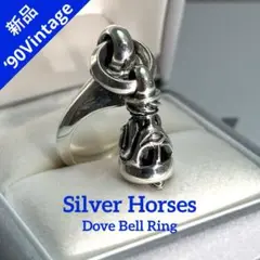 2025年最新】シルバーホースSILVER HORSESの人気アイテム - メルカリ