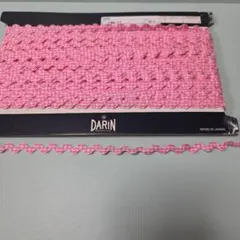 kimi様 リクエスト 2点 まとめ商品