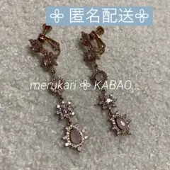 Item thumbnail for item 3611685a-283d-4dea-b7bb-edeafbf93add