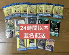 J*O様 ヒロアカ グッズ 17点セット