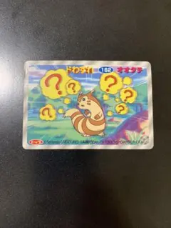 ⭐︎未剥がし品⭐︎ ポケモンカード　3Dカード　トップサン　オオタチ