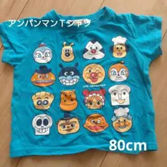 ア*グ様 アンパンマンのＴシャツ