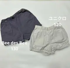 ユニクロ 120 Bee des Bee 130 ショートパンツ 2枚セット 綿