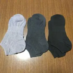 Item thumbnail for item 3ed13b3a-19c4-4caa-9452-2ef863b6baa6