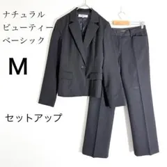 NATURAL BEAUTY BASIC パンツスーツ上下 グレー L - メルカリ