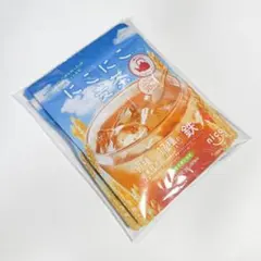 【未開封】おやさい子供麦茶 にこにこ麦茶 2個セット 管理栄養士監修のサムネイル