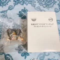 鬼滅の刃 非売品 フィギュア 伊之助