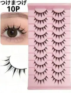 Item thumbnail for item e3bf7193-a8c1-4075-af65-38a54c2ca429