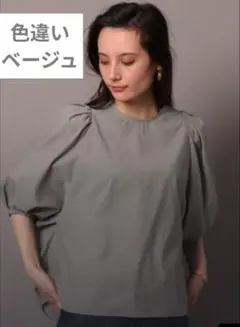 Item thumbnail for item 5e8627ee-96ff-49fb-a6a7-4f5aacfb3e8f