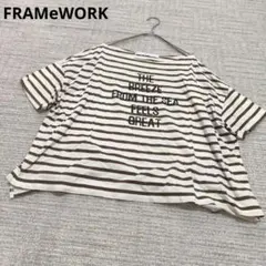 FRAMeWORK フレームワーク コットン100% ボーダー Tシャツ 春夏のサムネイル