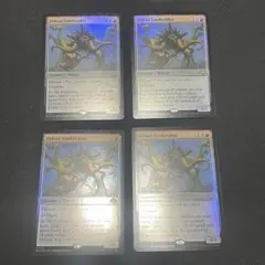 ゴブリンの首謀者　サインドFOIL英語4枚セット MTG ゴブリンの先達 旧枠Foil プロモ 英語版 4枚 - メルカリ