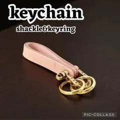 真鍮 本革 キーフック キーホルダー ブラス ビンテージ アンティーク