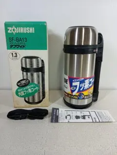 2026年最新】象印 ステンレスボトルの人気アイテム - メルカリ
