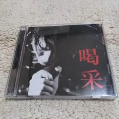 Item thumbnail for item d9a508ad-b35d-42fb-a037-da0c89516431