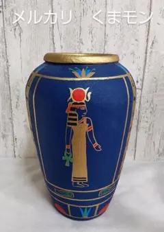 Item thumbnail for item c06ad154-3c50-4dca-8a36-9b12e9f785c5