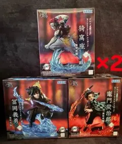 鬼滅の刃 フィギュアセット