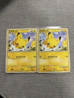 ピカチュウ ポケモンカードゲーム バトルスタートデッキ ライチュウ B 001…のサムネイル