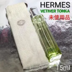 【ディオール】ミスディオール ブルーミング ブーケ オードゥトワレ 50ml