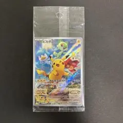 未開封　ピカチュウ：パッケージ版『ポケットモンスター スカーレット』