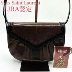 【美品】JAR認定 クロコダイル ショルダーバッグ 2025年最新】Yahoo!オークション - クロコダイル(皮革製