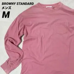 BROWNY STANDARD 綿100% 長袖Tシャツ ピンク メンズ Mのサムネイル