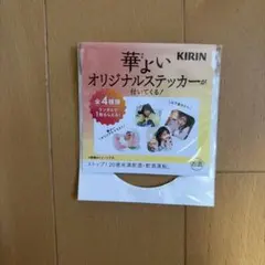 華よい オリジナルステッカー 山下美月さん