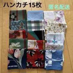 hiro様 リクエスト 2点 まとめ商品