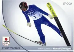 Item thumbnail for item 91aee925-d377-42a1-8966-ec4f6a931b6e