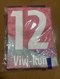 【新品未開封】Vファーレン長崎 ヴィヴィくん 平和祈念コンフィットシャツ