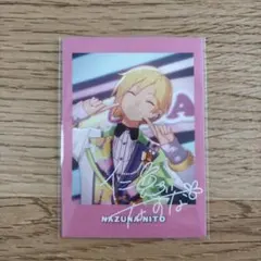 あんスタ 仁兎なずな ぱしゃっつ 8周年