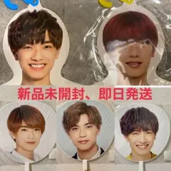 高橋恭平　うちわ　フォトハンガー