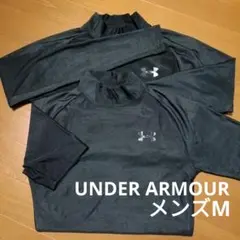 【UNDER ARMOUR】アンダーシャツ/ブラック/長袖・半袖/メンズM