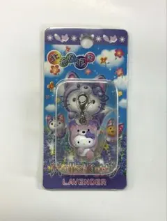 北海道限定 ハローキティ ラベンダー ファスナーマスコット 新品未使用 ご当地