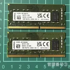 WINTEN DDR5 16×2GB(32GB) ノートPC用メモリ - メルカリ